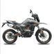 TEKKEN Discovery 300 MF-54 фото 2