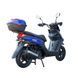 Скутер SP150S-19B MF-0026-1 фото 4