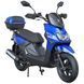 Скутер SP150S-19B MF-0026-1 фото 3