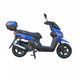 Скутер SP150S-19B MF-0026-1 фото 1