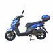 Скутер SP150S-19B MF-0026-1 фото 6
