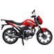 Мотоцикл SP125C-2AR MF-0028-3 фото