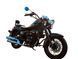 RIDER Renegade 250 MF-19 фото 1