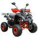 Квадроцикл SP110-4 MF-0039-1 фото 3