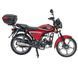 Мотоцикл SP125C-2G MF-0029-2 фото