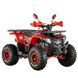 Квадроцикл SP125-8 MF-0040-1 фото 7