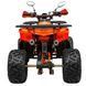 Квадроцикл SP125-8 MF-0040-1 фото 10