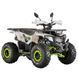 Квадроцикл SP125-8 MF-0040-1 фото 6