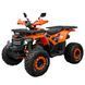 Квадроцикл SP125-8 MF-0040-1 фото 1