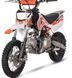 Kayo TS 90 MF-BOT-107 фото 1