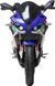 FORTE R1 300 MF-23 фото 2