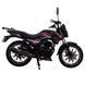 Мотоцикл SP150R&ndash;12S MF-0015-1 фото 7