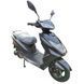 Електроскутер Yadea Luna 1800W 60V/20Ah | Чорний MF-0274-1 фото