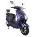 Електроскутер Forte T3 2000W 72V/30Ah |Синій MF-0276-1 фото