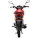 Мотоцикл SP125C-2AO MF-0033-1 фото 12