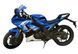 Мотоцикл RIDER IRON 250CC | Синій MF-0293 фото 1