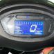 Скутер SP125S-15 MF-0022-1 фото 2