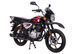 Bajaj Boxer 125 1132322 фото 2