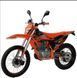 Kovi JNC 300 MF-39 фото 1