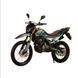 Shineray XY250GY-6C MF-41 фото 3