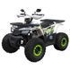 Квадроцикл SP125-7 MF-0045-1 фото 9
