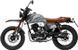 Forte FT250-F6 378383 фото 15