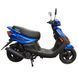Скутер SP125S-15 MF-0022-2 фото
