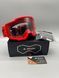 Маска кросова LS2 CHARGER Red Clear 124483 фото 1