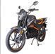 Mustang MT250-9R MF-44 фото 2