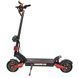 Електросамокат&nbsp;SPARK&nbsp;CITY&nbsp;RIDER&nbsp;CURVE&nbsp;10" MF-0062-1 фото 1