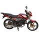 Мотоцикл SPARK SP125C-2CDN MF-0037-3 фото