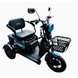 Електротрицикл Fada OLDi MAX 1100W 72V/25Ah | Бірюзовий MF-0288-2 фото