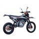 Kovi 250 START 2577887 фото 7