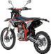 GEON Xride 250 MF-8 фото 4