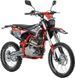 GEON Xride 250 MF-8 фото 1