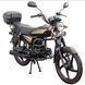 SPARK SP125-2CFO MF-58 фото 1