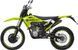 Мотоцикл Geon TRX 300 YGH | Зелений MF-0290-1 фото 2