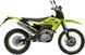 Мотоцикл Geon TRX 300 YGH | Зелений MF-0290-1 фото 3