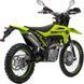 Мотоцикл Geon TRX 300 YGH | Зелений MF-0290-1 фото 4