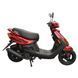 Скутер SP125S-15 MF-0022-4 фото