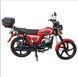 SPARK SP125-2CFO MF-60 фото 1