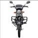 SPARK SP125-2CFO MF-61 фото 3