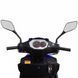 Скутер SP150S-17B MF-0024-1 фото 11