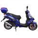 Скутер SP150S-17B MF-0024-1 фото 1