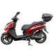 Скутер SP150S-17R MF-0025-1 фото 9