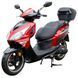 Скутер SP150S-17R MF-0025-1 фото 7