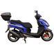 Скутер SP150S-17R MF-0025-1 фото 4