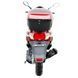 Скутер SP150S-17R MF-0025-1 фото 10